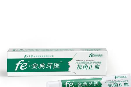 金典牙膏是哪个公司生产的