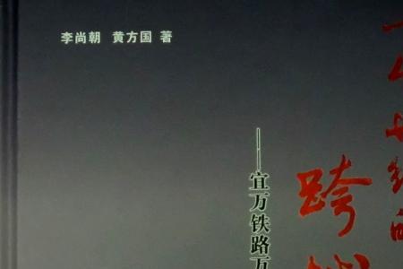 10世纪是一个什么世纪