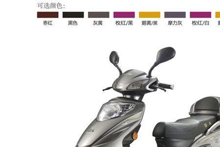 可人电动车每个型号介绍