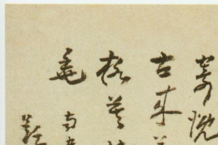 古代梅花图什么意思