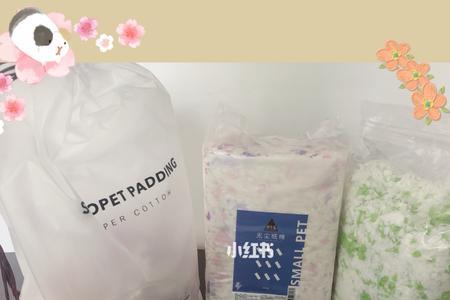 金丝熊可以用洗脸巾当纸棉吗