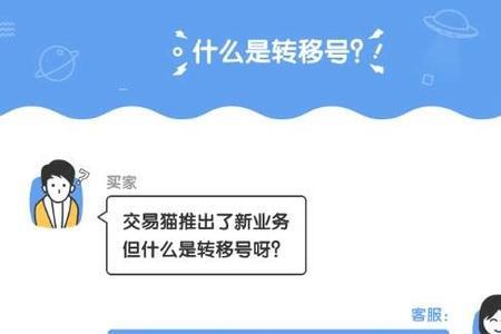 九游账号有被找回的风险嘛