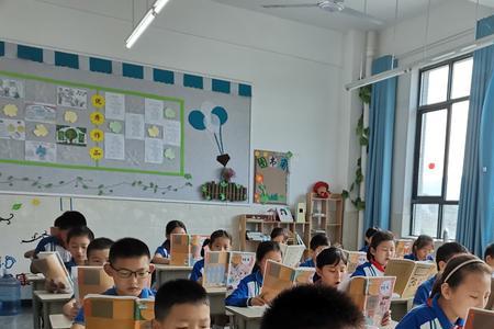 孩子早读总不愿大声读该怎么办