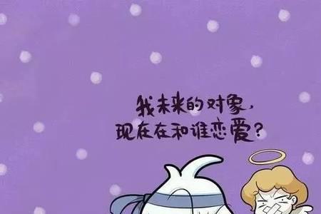你在开玩笑吧幽默语录