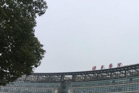 上海曙光医院是24小时的吗