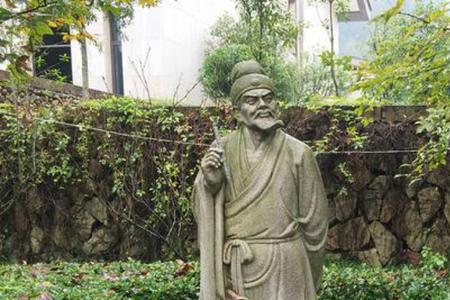 关于范成大的资料