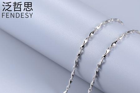 银镀白金和925哪个好