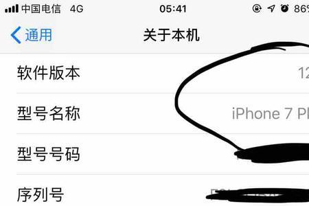 电信卡为什么没有蜂窝数据