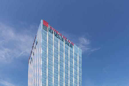 为什么叫富力万达酒店