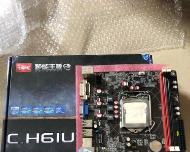 电脑h61主板开关机键怎么接线