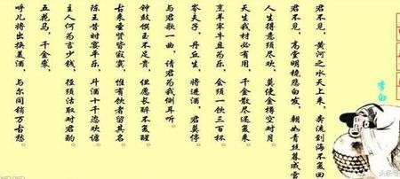 万古同悲的意思