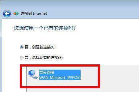 win7时间错误任何办法都修改不了