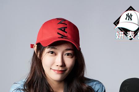 mlb帽子分男女吗