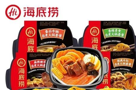 2022海底捞可以自带食品吗
