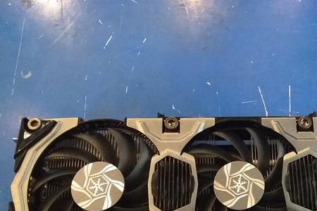 gtx780共享内存么