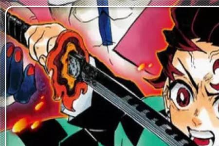 鬼灭之刃大结局炭治郎变鬼原因