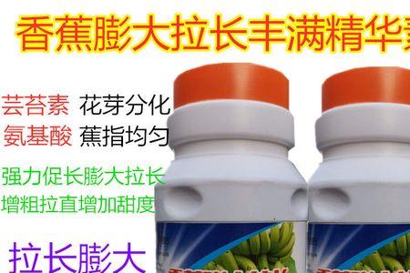 甜面素是什么