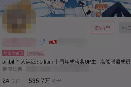 b站视频在审核中是显示时长为 0吗