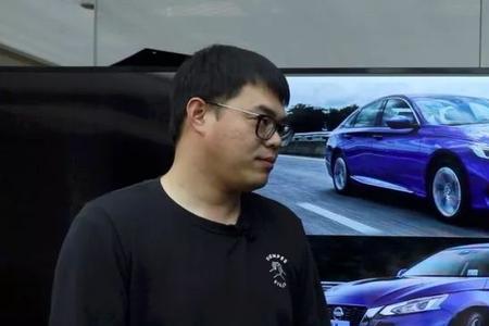 雅阁滴滴什么意思