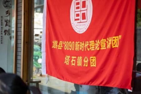 想建个8090的群怎么做