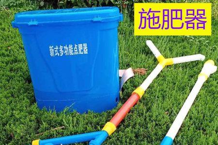 手动施肥机不漏肥是什么原因