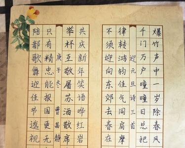 赞美电力的诗句五个字