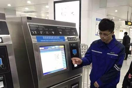济南k919老年卡能用吗