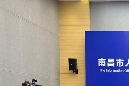 南昌国企有哪些