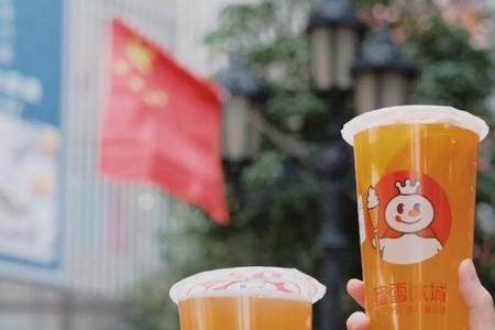 蜜雪冰城果茶未开封能放过夜吗