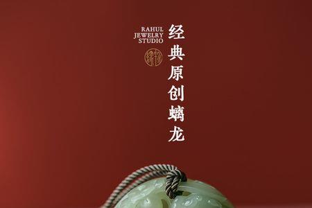 和田玉青玉每天盘玩多久