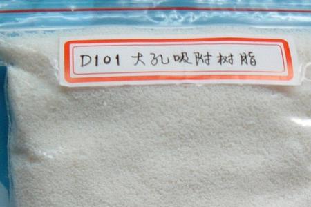 d101树脂是什么
