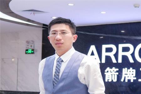 箭牌家居集团靠谱吗
