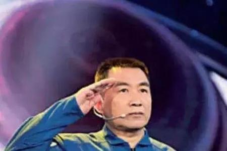 中国航天员多少岁退休