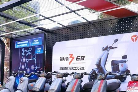 雅迪冠能滴滴报警声怎么解除