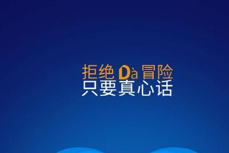 上海注册代驾e代驾安师傅哪个好