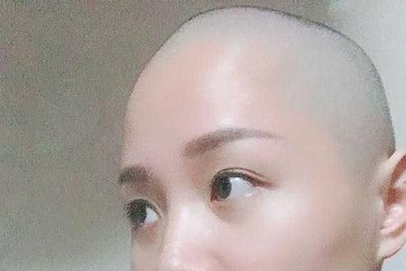 光头女生能上班吗