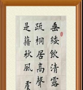 桐字开头的诗句