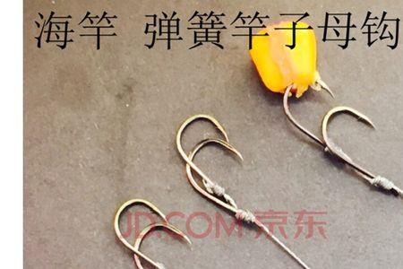 大物子线绑法