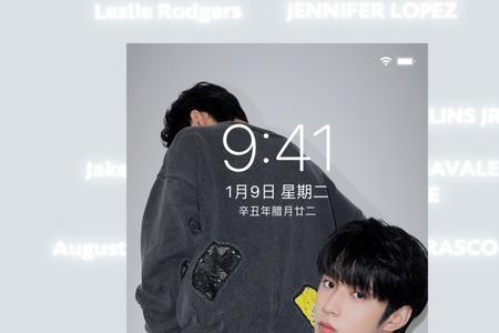 刘耀文为什么叫齐哥