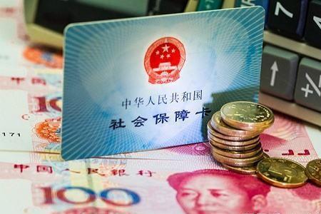 社保封存是在一个月内哪天封存