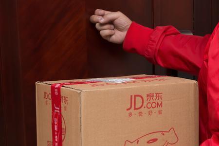 京东云仓是京东配送还是第三方