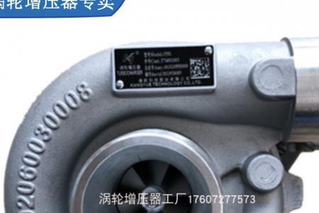 雷沃珀金斯发动机高温怎么办