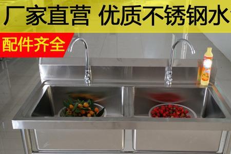 厨房承包制包括洗碗吗