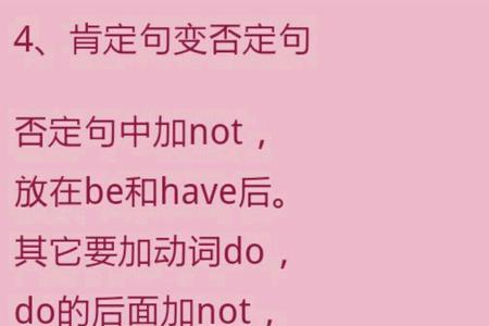 a little和a bit在肯定句里有什么不同
