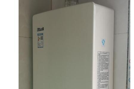 林内热水器13EKP39是恒温的吗