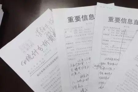应上级要求的意思