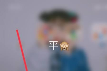 苹果手机长时间不用怎么保存