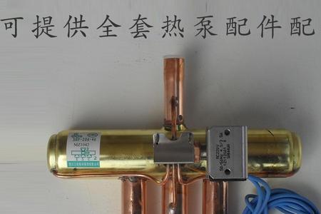 空调四通阀漏电怎么办