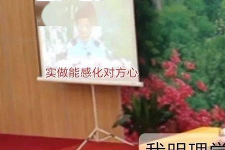豁达明理什么意思
