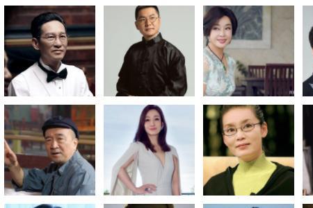 国家一级歌手全部名单